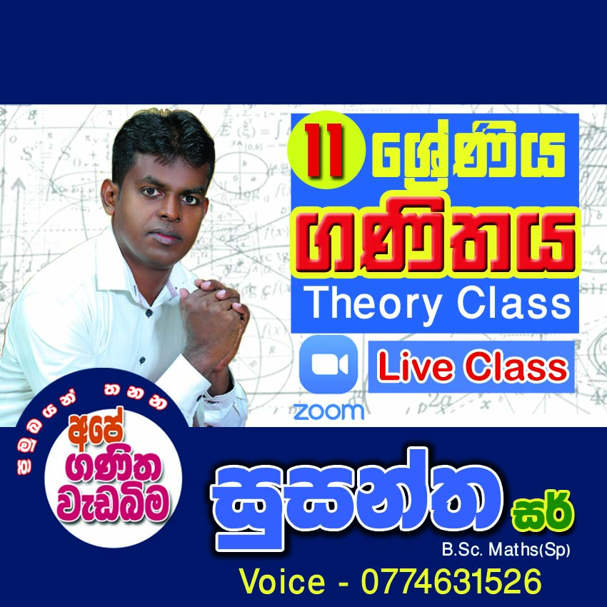 class